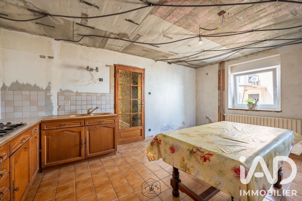 Vente Maison de village 5 pièces
