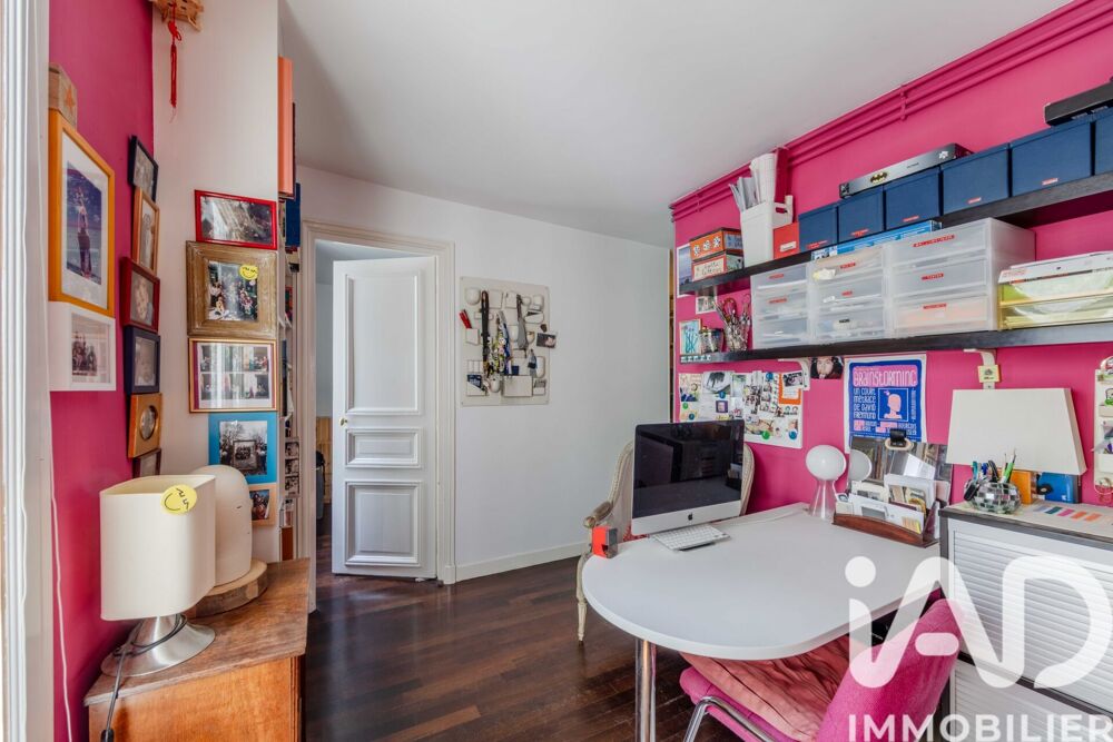 à vendre  Appartement Paris 3