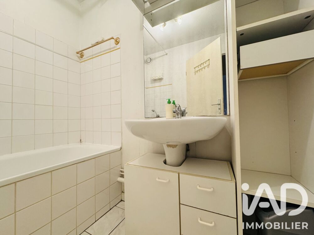 Vente Appartement Vente Appartement 2 pièces Toulouse