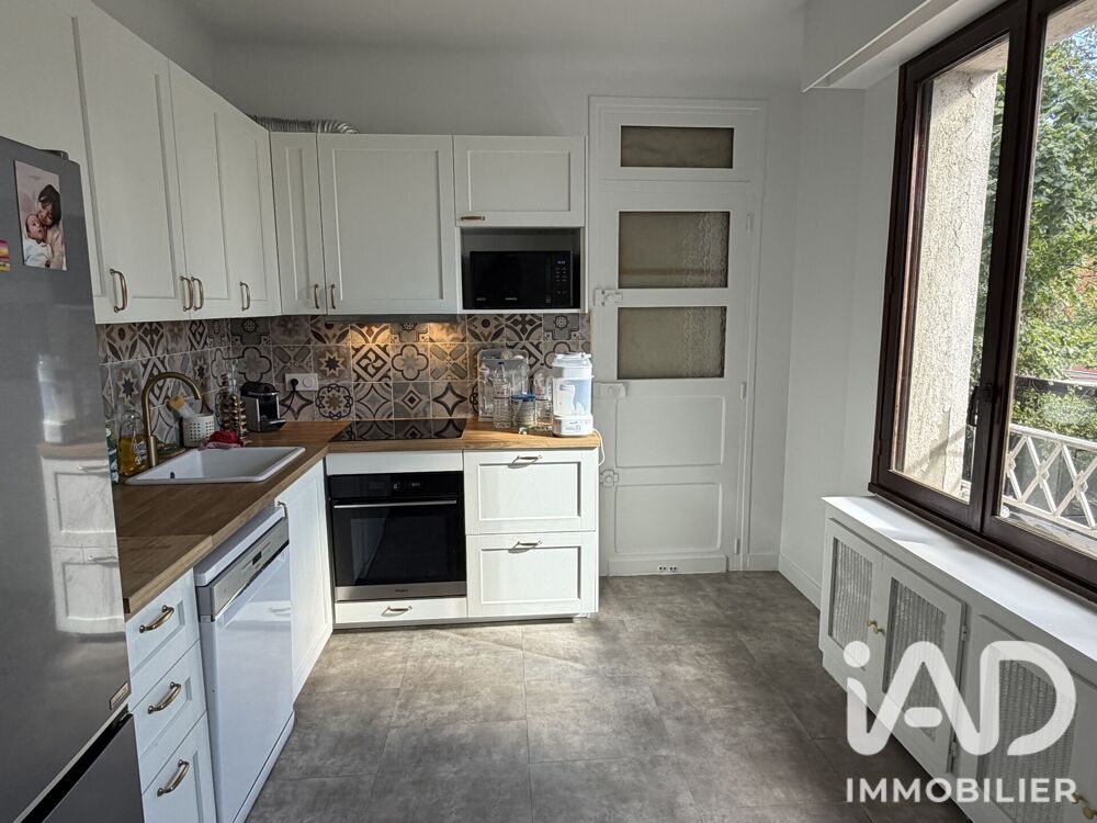 Vente Maison Vente Maison/villa 15 pièces Champigny-sur-marne