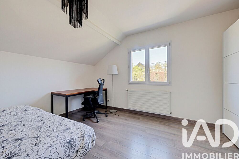 � vendre  Maison Vaires-sur-Marne (77360)