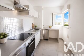  Appartement à vendre 2 pièces 48 m²