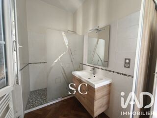 Appartement à vendre 2 pièces 52 m²