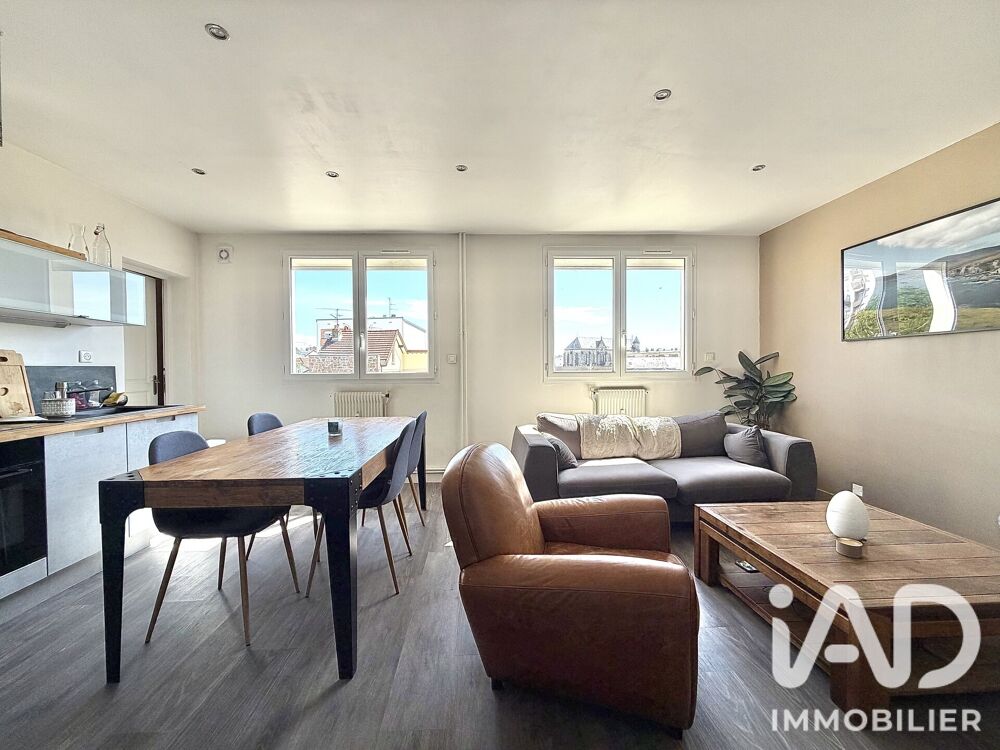 Vente Appartement Vente Appartement 3 pièces Limoges