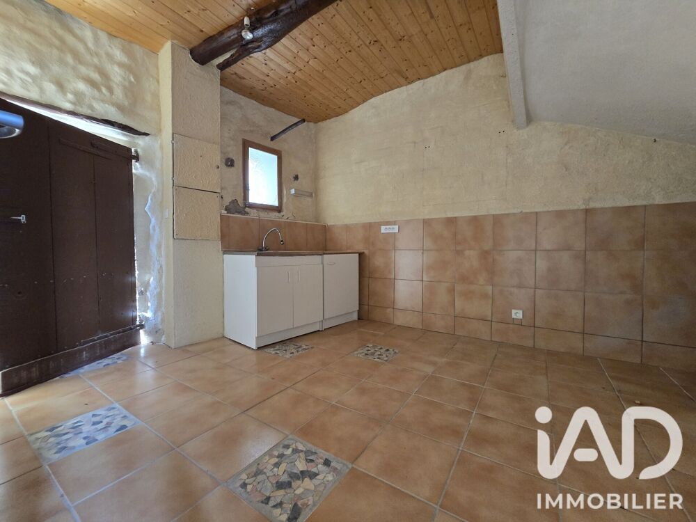 Vente Maison de village 2 pièces
