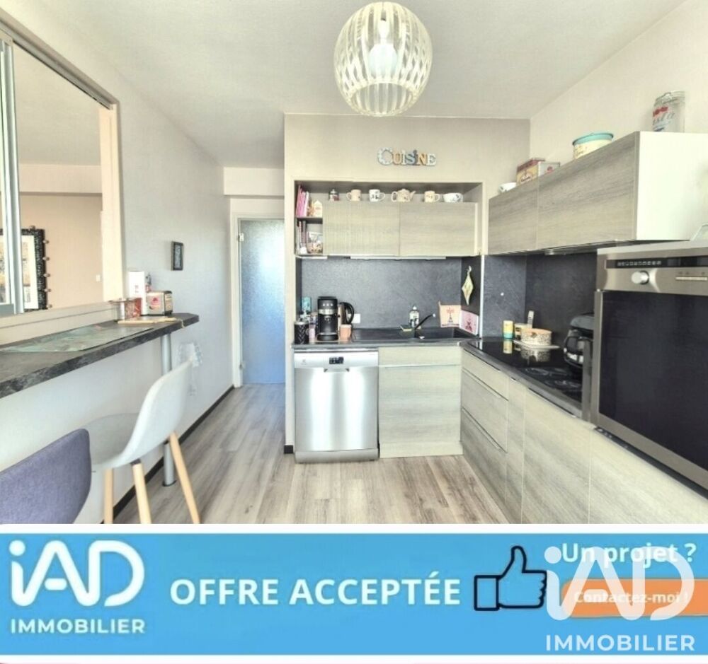 Vente Appartement 3 pièces