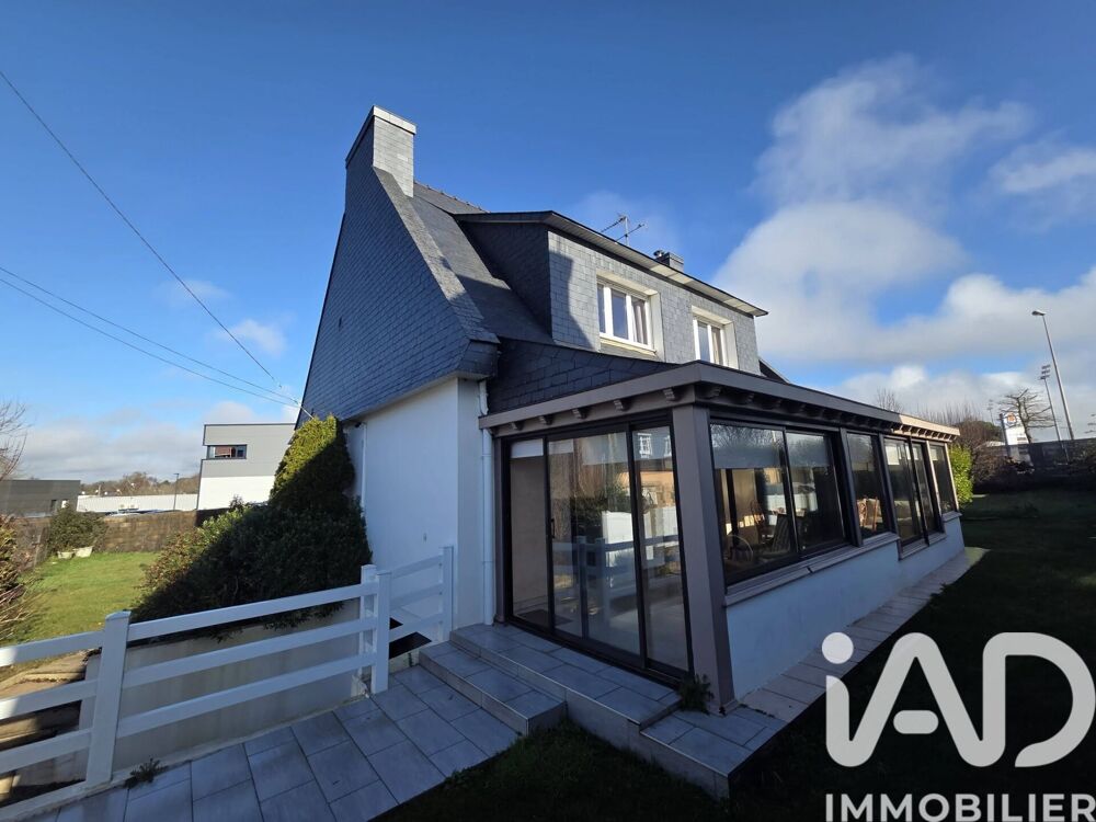 Vente Maison de ville 5 pièces