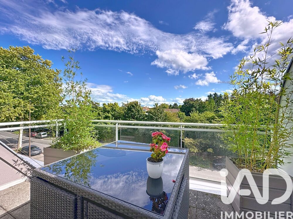 Vente Appartement Vente Appartement 3 pièces Strasbourg