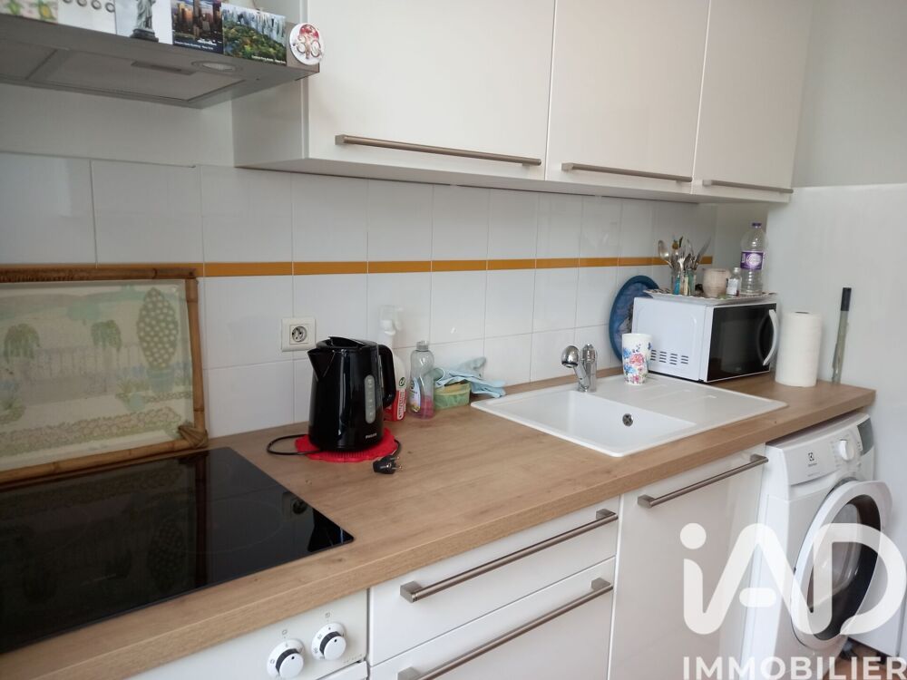 Vente Appartement Vente Appartement 3 pièces Saintes