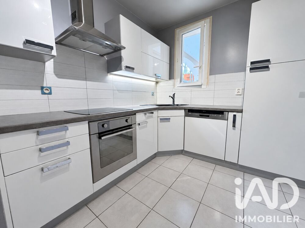 Vente Appartement Vente Appartement 4 pièces Athis-mons