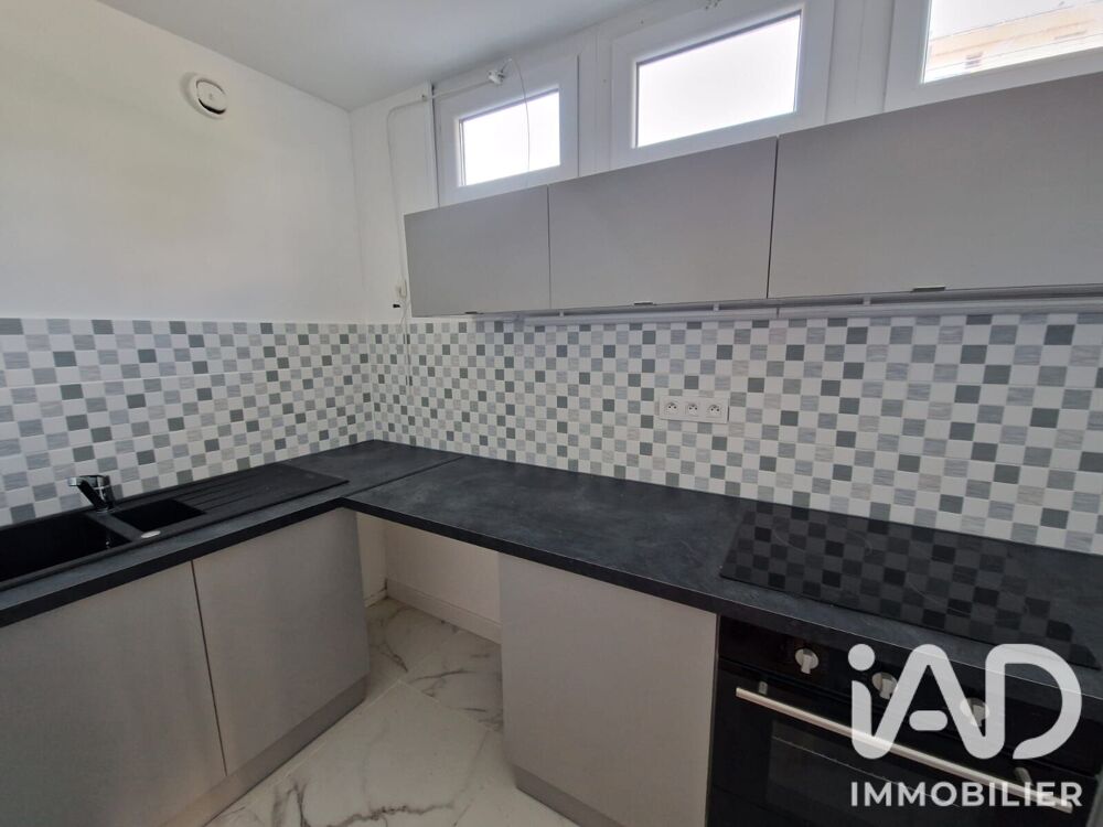 Location Appartement Location Studio 1 pièce Juvisy-sur-orge