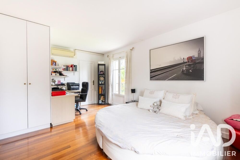 à vendre  Maison Saint-Gratien (95210)