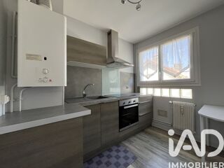  Appartement � vendre 2 pi�ces 43 m�