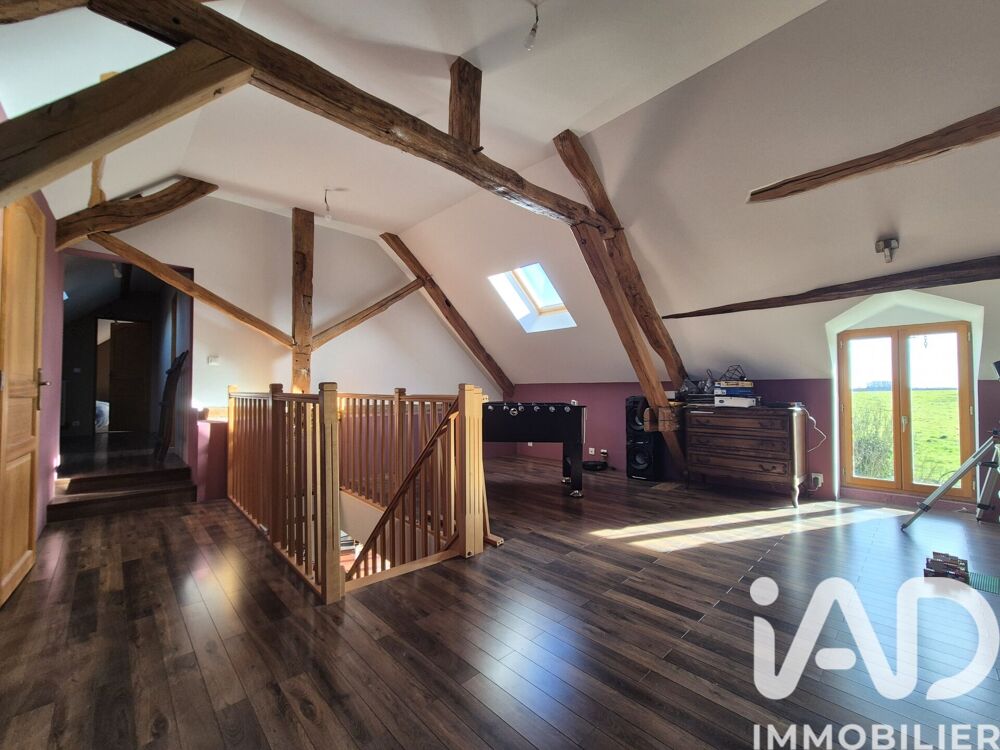 Vente Longère 7 pièces