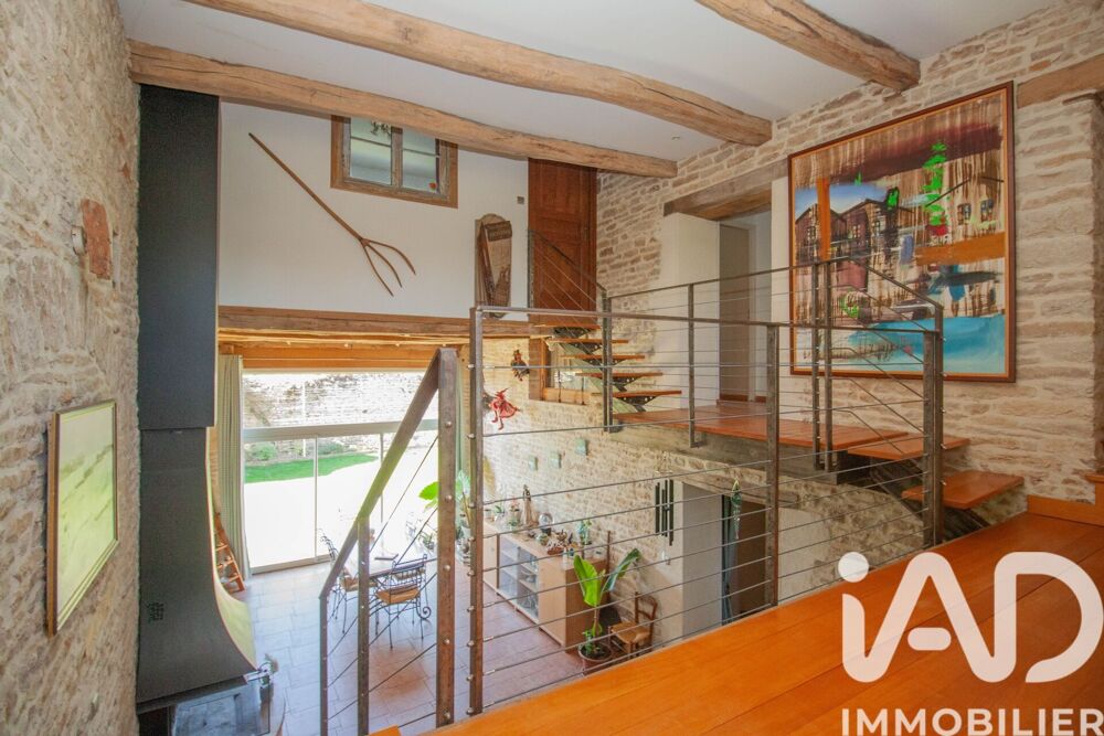 � vendre  Maison Chaignay (21120)