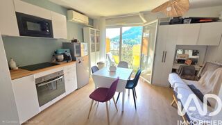  Appartement à louer 1 pièce 32 m²