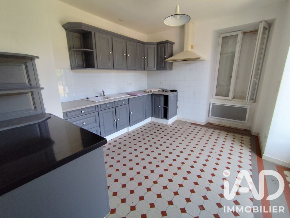 Vente Maison Vente Maison/villa 8 pièces Prin-deyrançon