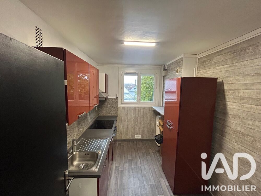 Vente Appartement Vente Appartement 2 pièces Laval