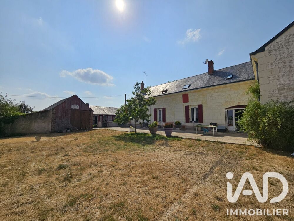 Vente Maison Vente Maison de campagne 10 pièces Loir en vallée
