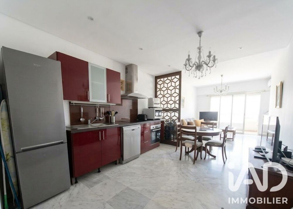 Vente Appartement Vente Appartement 2 pièces Nice
