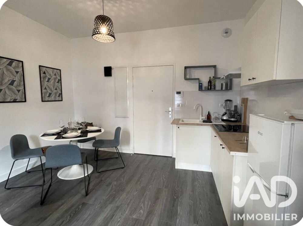 Vente Appartement Vente Appartement 2 pièces Pau