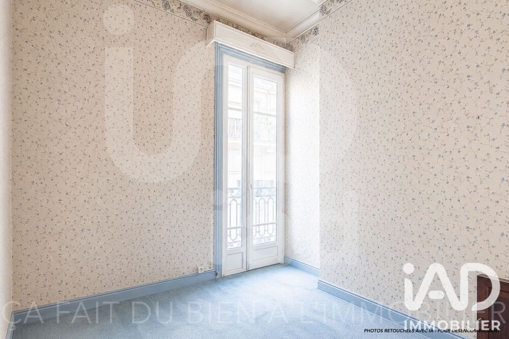à vendre  Appartement Neuilly-sur-Seine (92200)