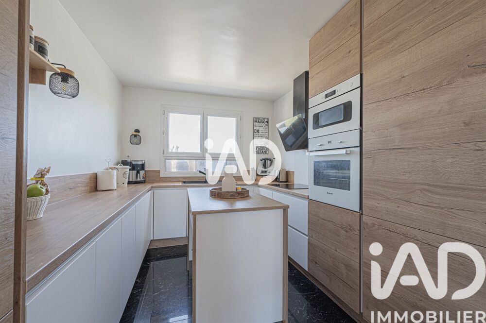 à vendre  Maison Noisy-le-Grand (93160)