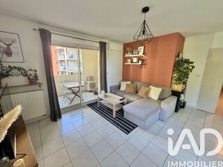  Appartement à vendre 2 pièces 46 m²