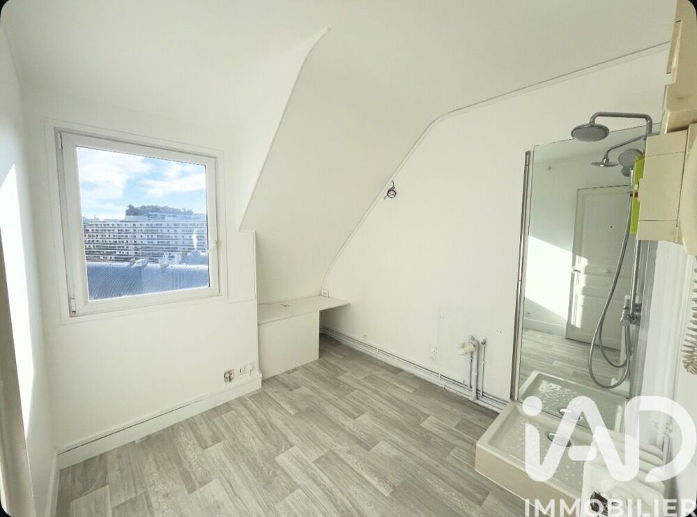 Vente Appartement Vente Appartement 1 pièce Paris 16