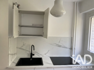  Appartement à vendre 1 pièce 27 m²