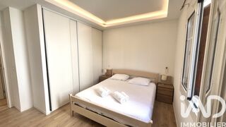  Appartement à vendre 2 pièces 48 m²