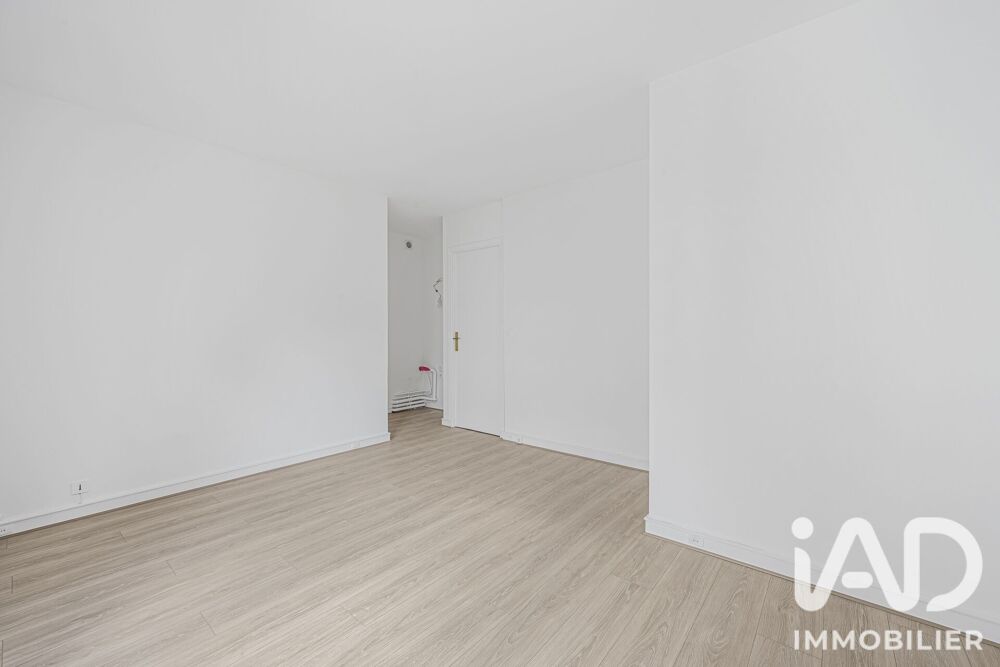 Vente Appartement Vente Studio 1 pièce Neuilly-sur-seine