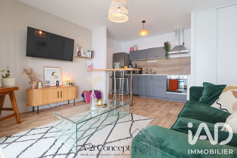 Vente Appartement Vente Appartement 2 pièces Bouguenais