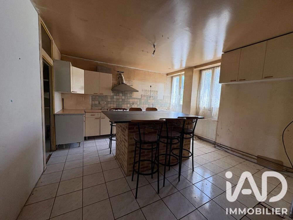 vente Maison - 5 pièce(s) - 92 m² Saint-Hilaire-de-Gondilly (18320)