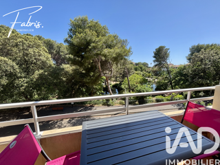  Appartement à vendre 1 pièce 25 m²