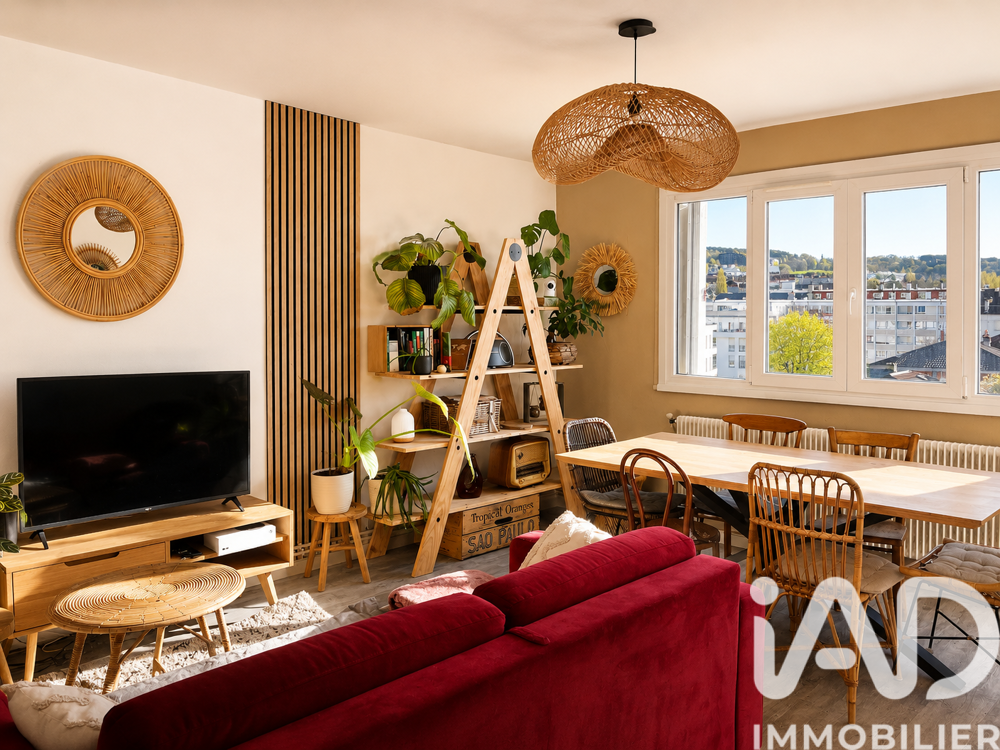 vente Appartement - 2 pièce(s) - 48 m² Nancy (54000)