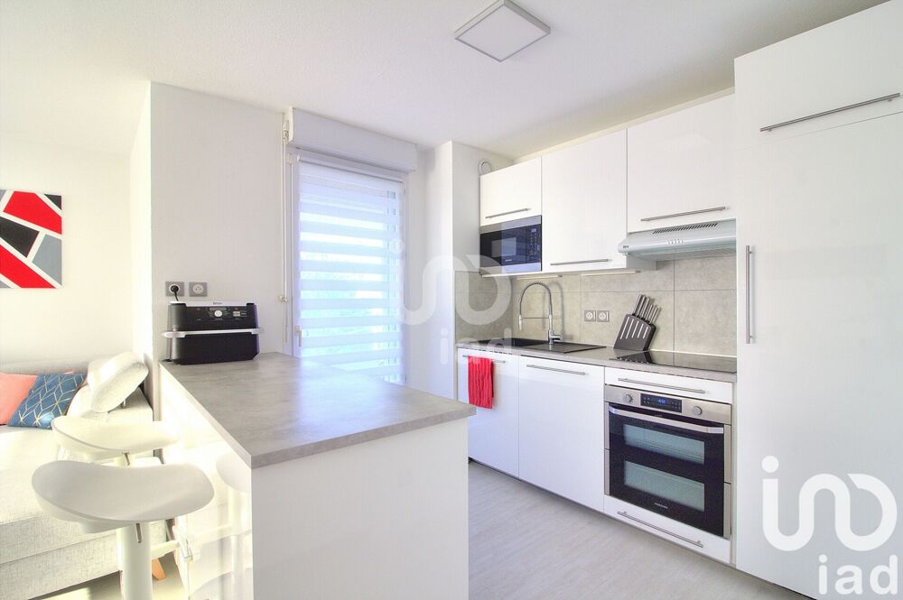 vente Appartement - 3 pièce(s) - 62 m² Colomiers (31770)