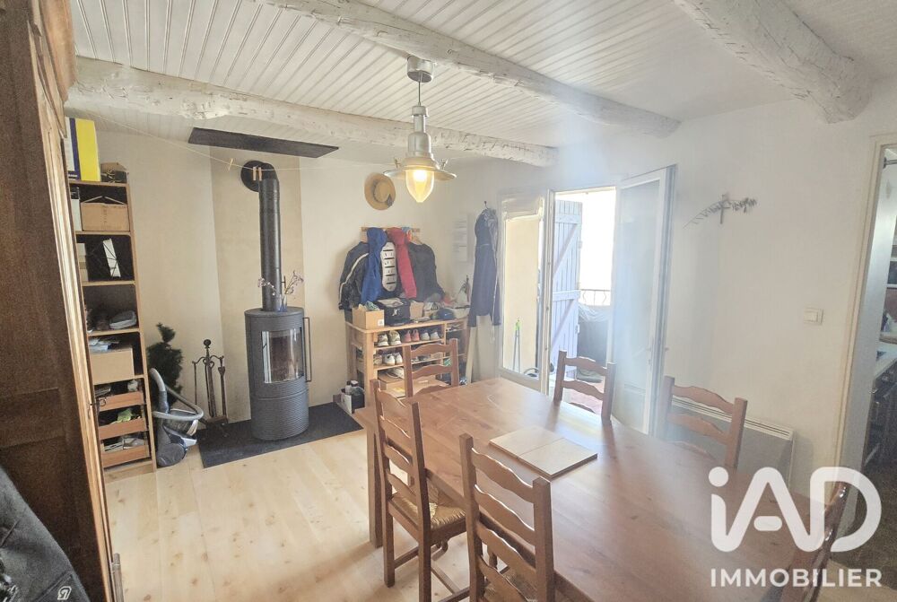 Vente Maison de village 4 pièces