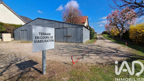 Image Annonce