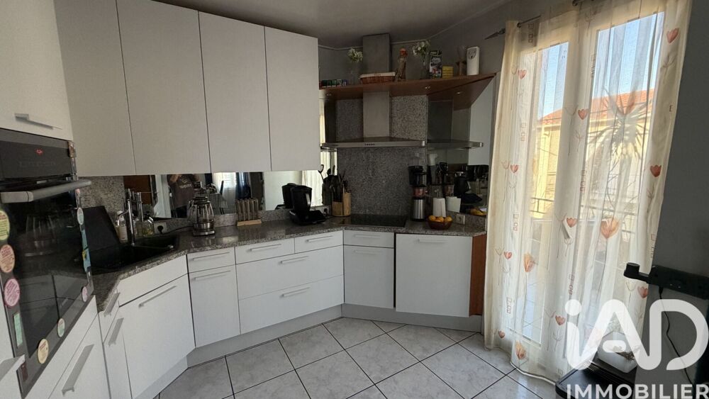 Vente Maison de ville 5 pièces