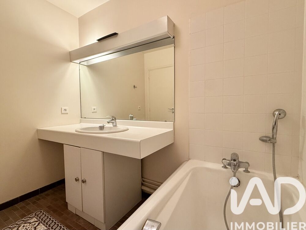 à vendre  Appartement Neuilly-sur-Seine (92200)