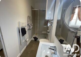  Appartement à vendre 2 pièces 37 m²