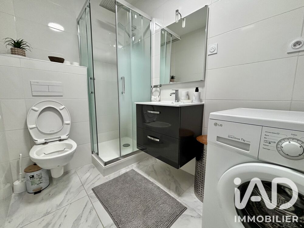 Location Appartement 4 pièces