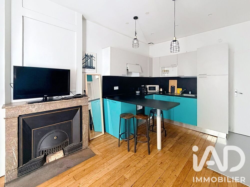 Vente Appartement Vente Appartement 2 pièces Lyon 7