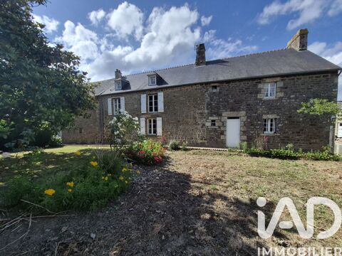   Vente Longère 5 pièces Maison - 5 pièce(s) - 235 m²