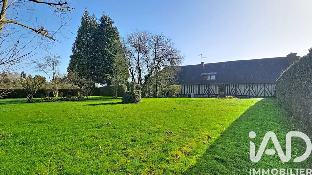 Vente Maison Vente Longère 6 pièces Valsemé