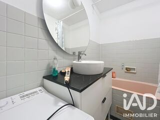  Appartement à vendre 2 pièces 51 m²