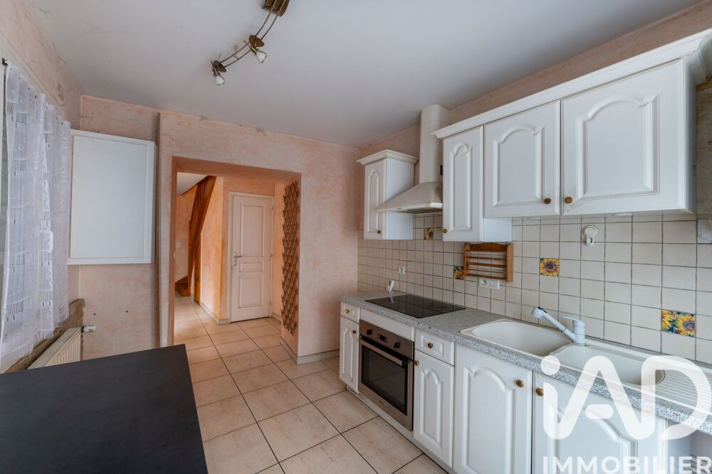 Vente Maison Vente Maison de ville 4 pièces Sainte-florine
