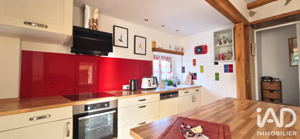 Vente Maison Vente Maison/villa 4 pièces Gosné