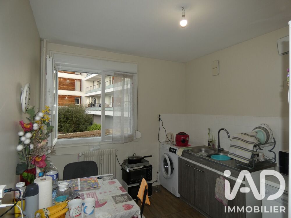 Vente Appartement 3 pièces